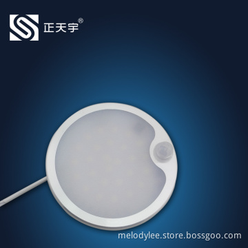 New PIR Motion LED Sensor Kitchen/Wardrobe Light